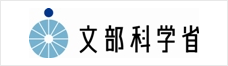 文部科学省