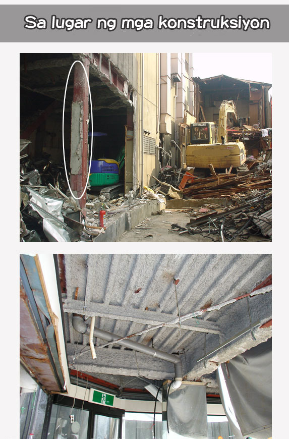Sa lugar ng mga konstruksiyon
