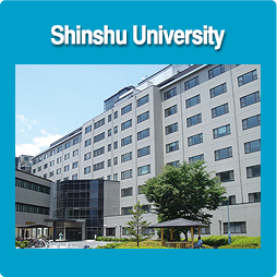 Shinshu University