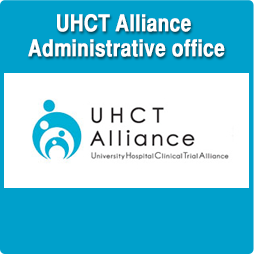UHCT Alliance Administrative office
