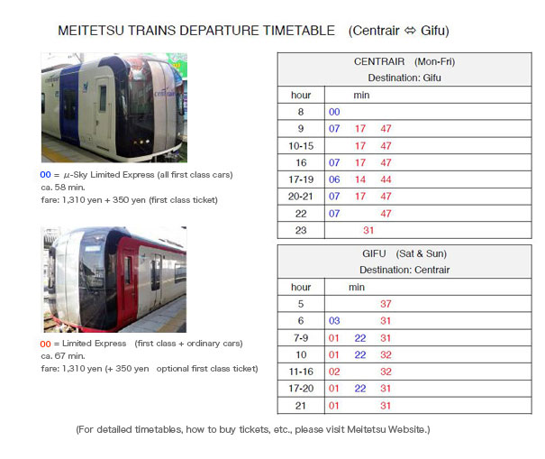 Meitetsu Trains Departure TimeTable