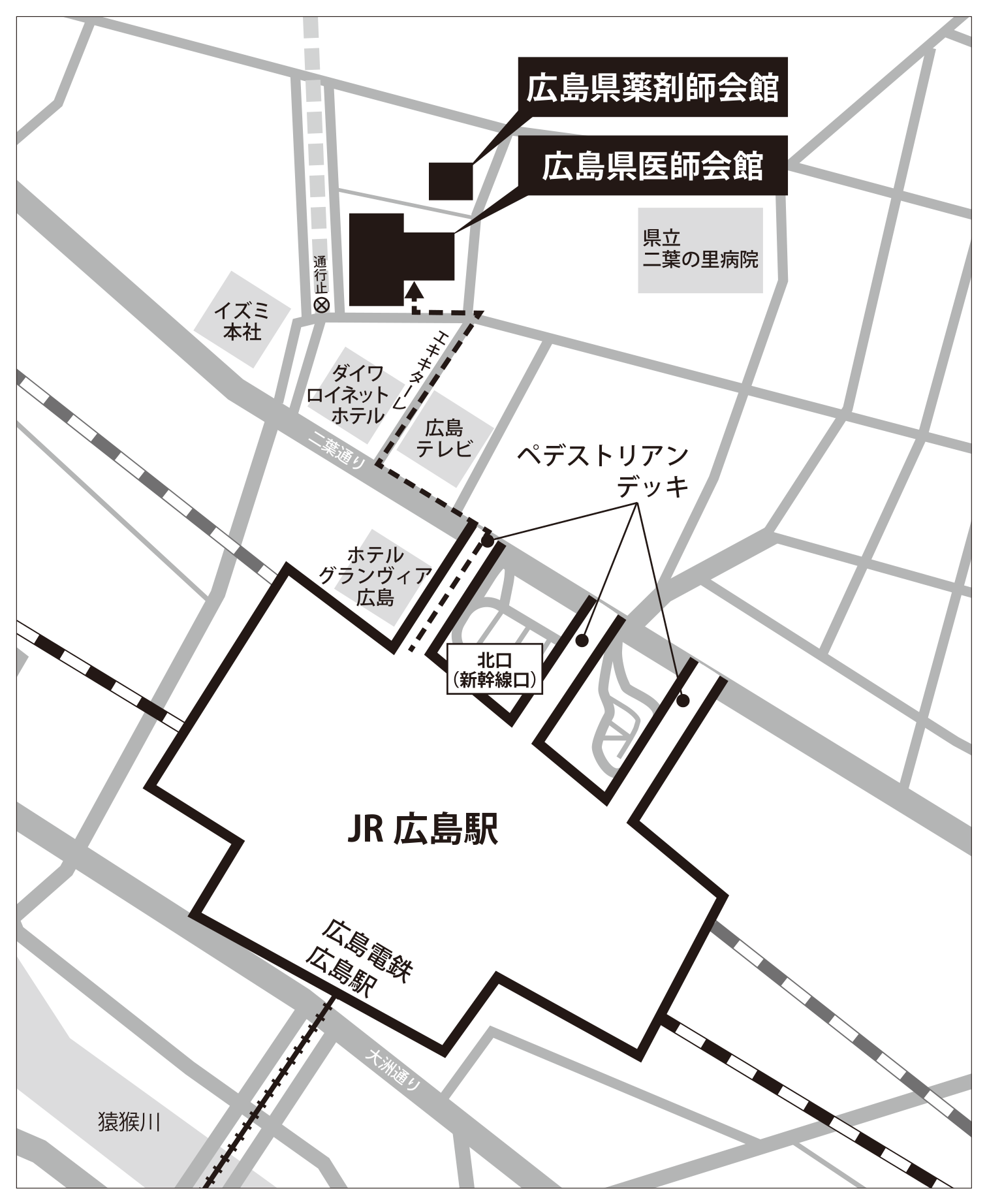 広島県医師会館・薬剤師会館案内図