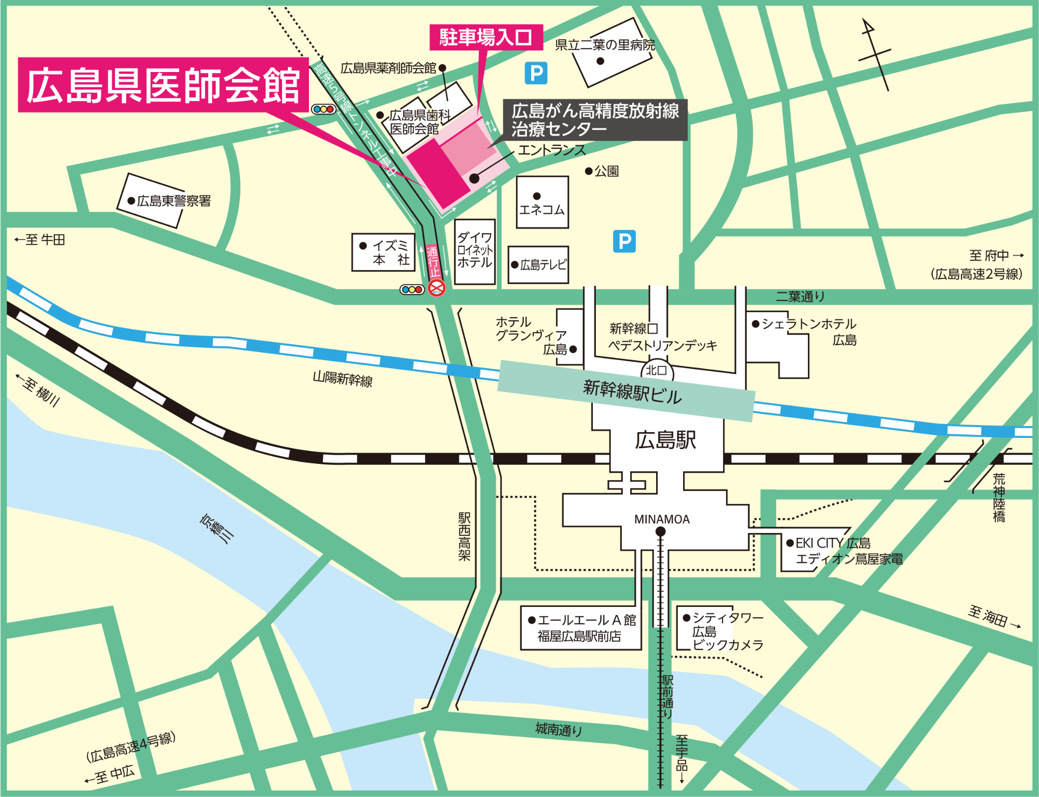 広島駅周辺アクセスマップ