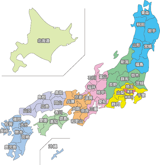 日本臨床皮膚科医会 医療機関検索