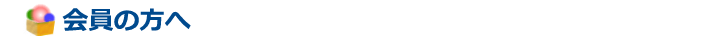 JSPN
