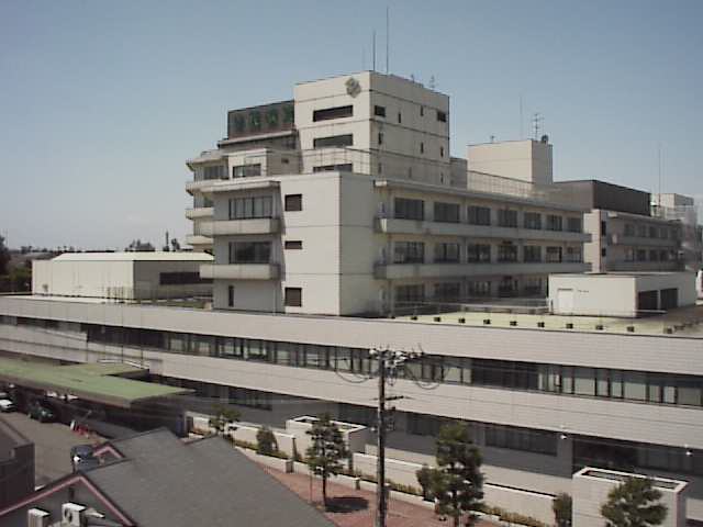 横浜市立市民病院