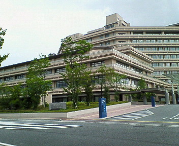 山梨県立中央病院