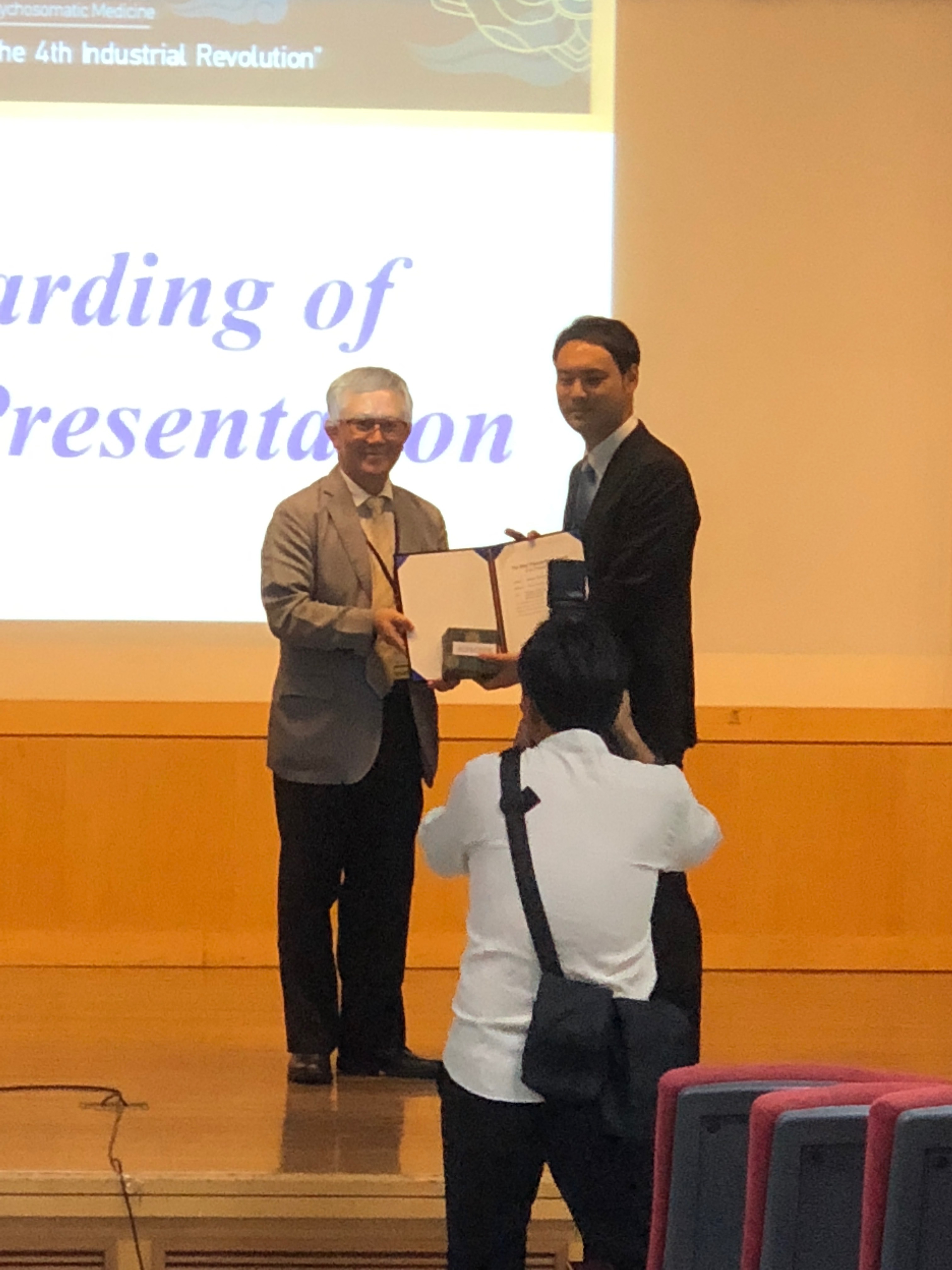 ACPM2018 Best Presentation Award