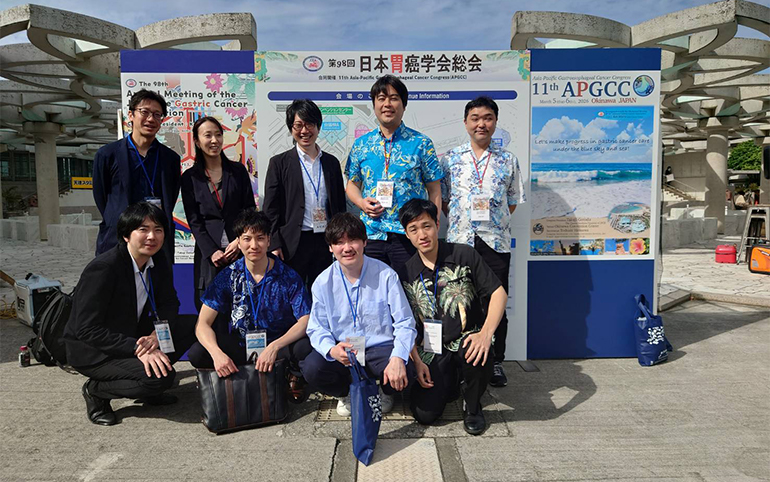 第98回日本胃癌学会総会