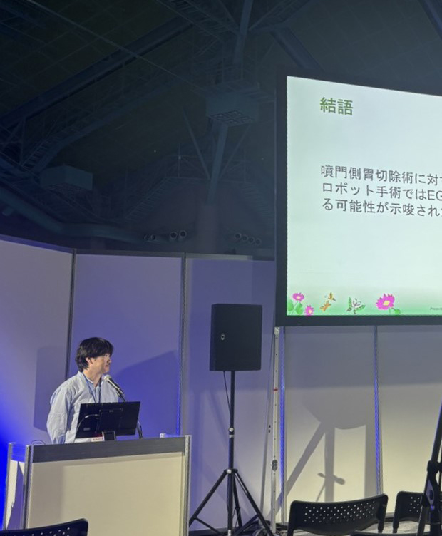 第98回日本胃癌学会総会