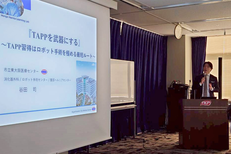 第1回 Hongo Hernia Learning Lab を開催しました写真