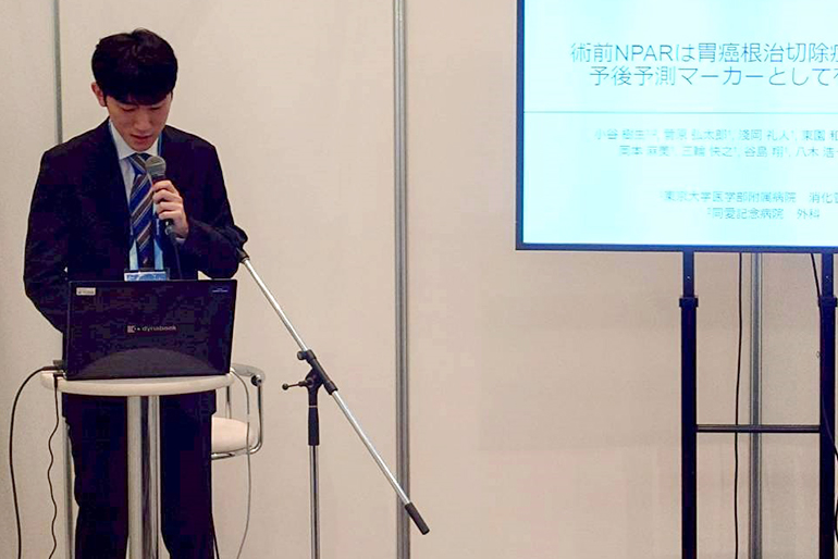 第126回日本外科学会定期学術集会 参加報告