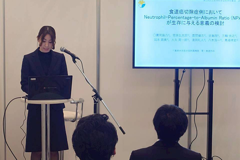 第126回日本外科学会定期学術集会 参加報告